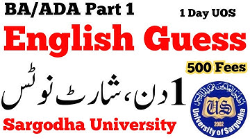 BA ADAP Part 1 English Short Notes Guess Paper Sargodha University | UOS BA ADA English Notes