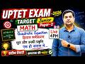 UPTET Junior Paper 2 Math | Quadratic Equation एक क्लास में समाप्त! | Sandeep Tiwari