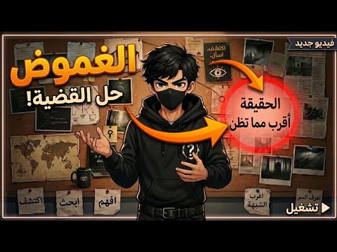 مرحبا بكم في اول فيديو لي عالقناة يوتيوب ارجو ان يعجبك لا تنسى ترك رايك في التعليقات