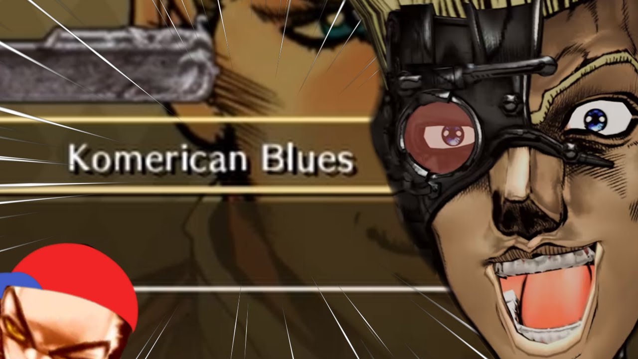 Yo Is That THEE KOMERICAN BLUES?!