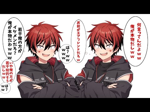 あーるん。放牧中 - YouTube