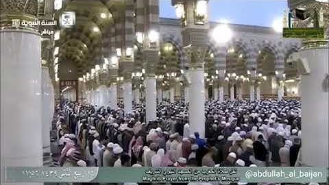 تلاوة خاشعة من اواخر سورة البقره...  فضليه الشيخ عبدالله بعيجان