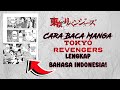 Cara Baca Manga/Komik Tokyo Revengers Bahasa Indonesia Terbaru!