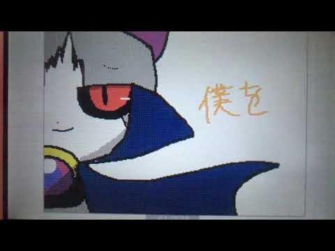 【オリニャン】MV【さよならスーヴェニア】うごメモ