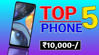 Top 5 Best Camera Phone's Under 10000 In India 2022 || Best Phone Under 10000
