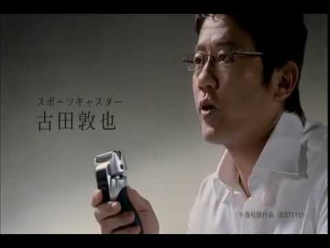 08年 CM