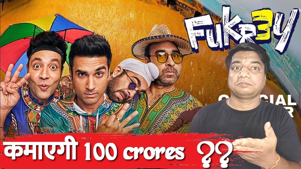 Fukrey 3 Review by Sahil Chandel | Pankaj Tripathi | Varun Sharma | Richa Chaddha