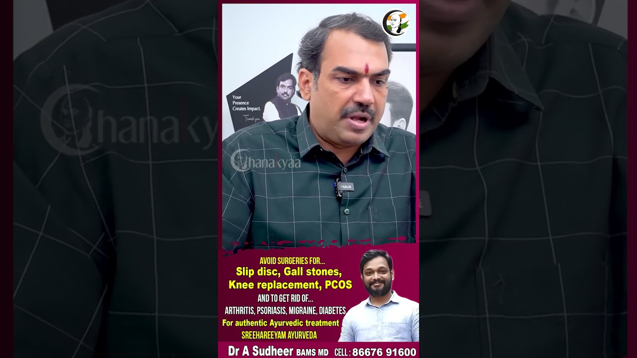 அறநிலையத்துறையின் ஒப்புதல் வாக்குமூலம்! Rangaraj Pandey | Hindu Temples | Sekar Babu | DMK