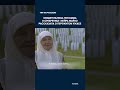 Свидетельница геноцида в Сребренице Мейра Майко рассказала о пережитом ужасе