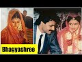Actress Bhagyashree Wedding Story