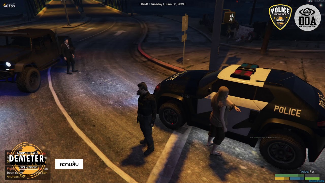 เหตุการณ์ย้อนหลัง Demeter City วันที่ 2020 05 30 ตอนที่ 01 - YouTube