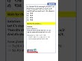 Important Maths for competitive exams #24 #ratio #proportion