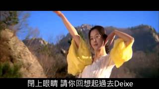 O Mito O Amor Infinito jackie Chan And Kim Heeseon