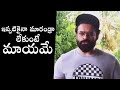 Sai Dharam Tej, Nani special message for youth
