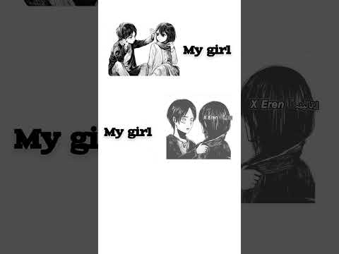 ايرين اكل العنوان    انمي  اكسبلور ايرين ميكاسا