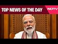 PM Modi News | PM Modi Hails Anti-Paper Leak Law | Top News Of July 30, 2026