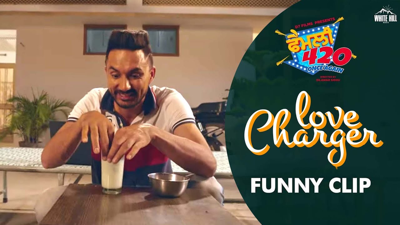 Love Charger – Jingalala | Family 420 Funny Clip | Gurchet Chitarkar | Best Punjabi Funny Clips