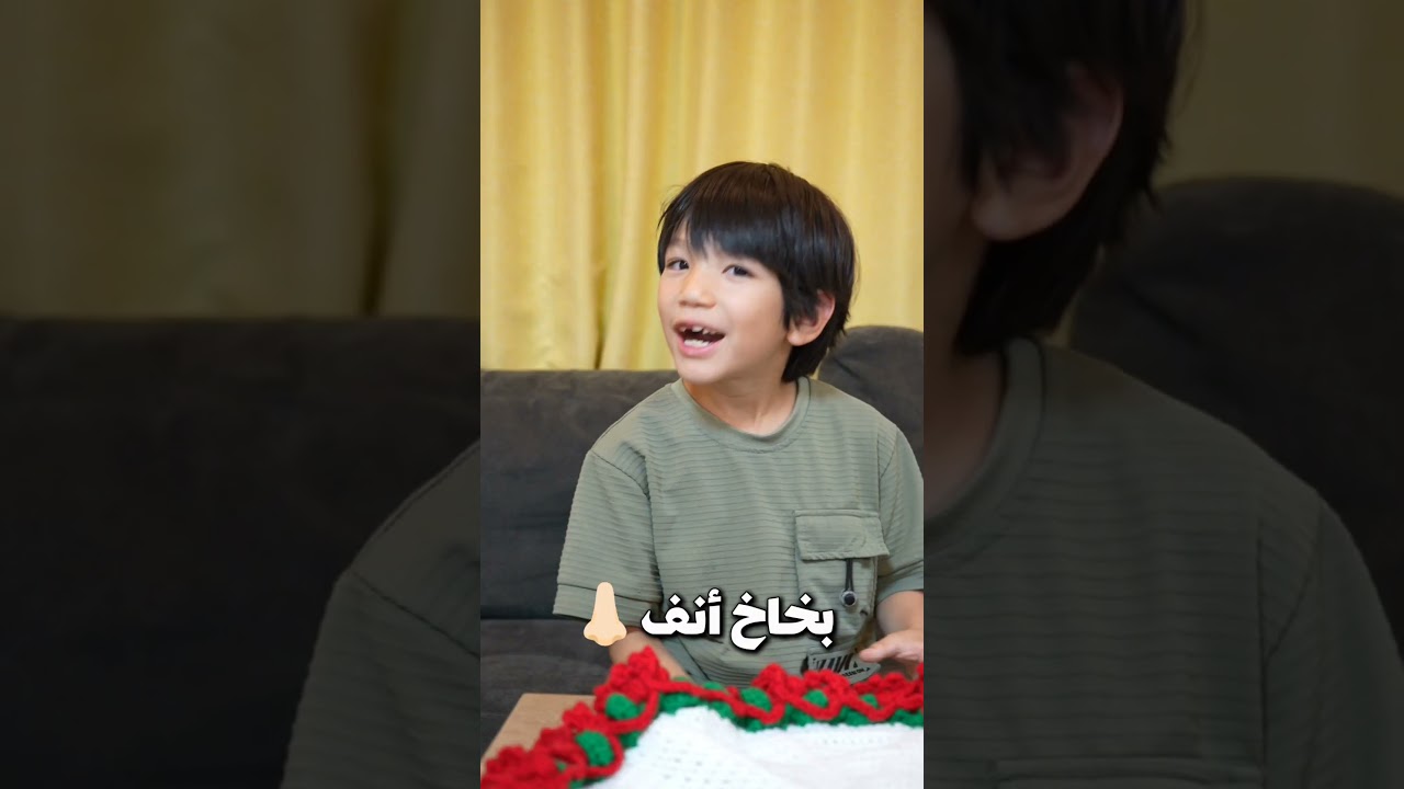 شجرة🌲 خلت ملايين الناس في اليابان يمرضوا😳 حتى نوح😥