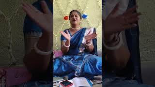 বররমনডল