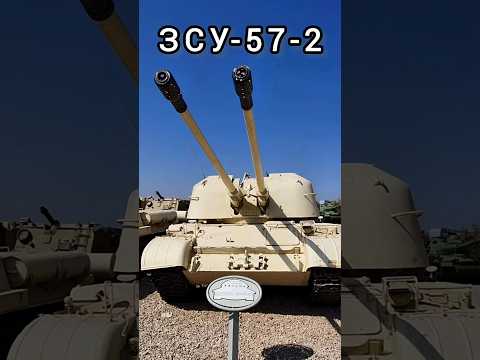 Адская молотилка #benderhistory #танки зсу #молотилка #танковыймузей # shorts