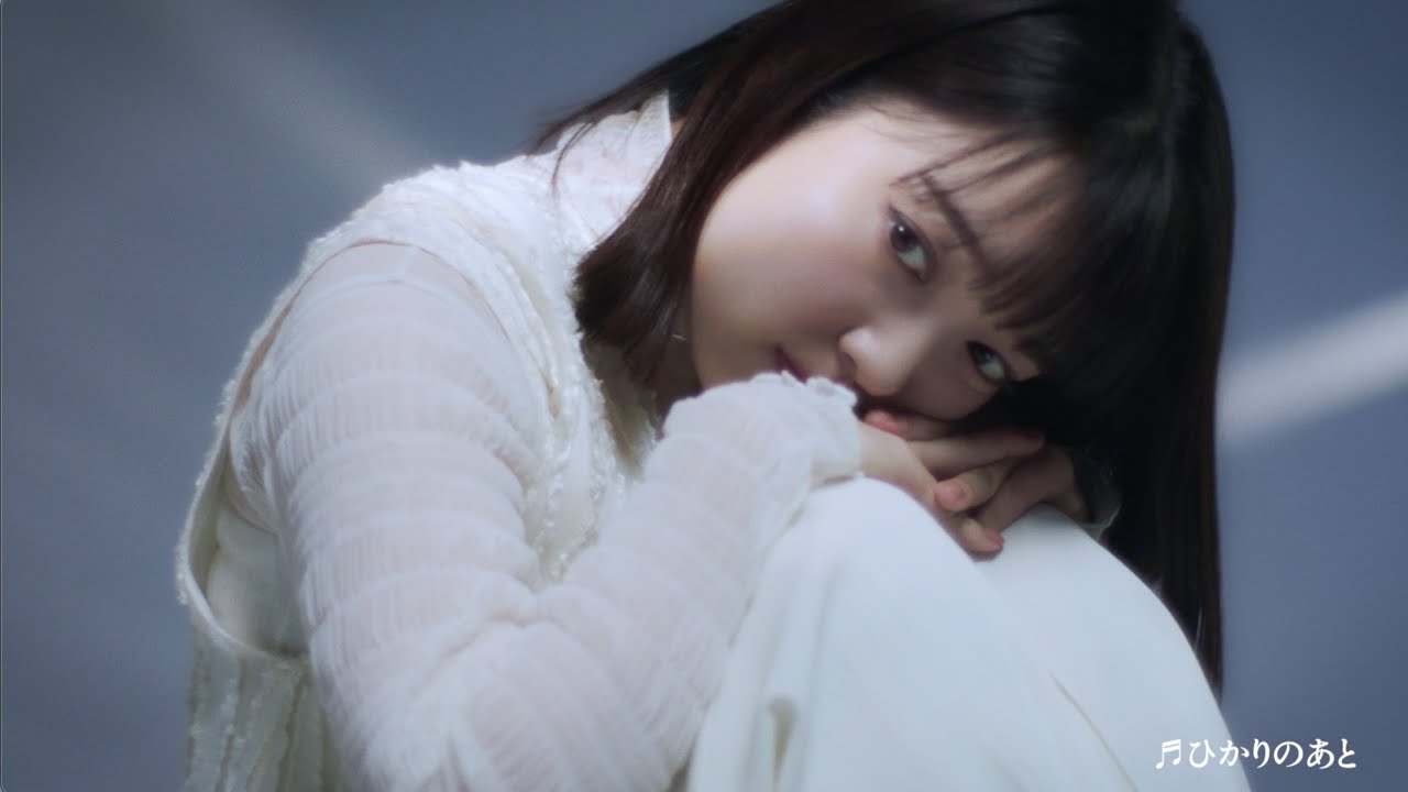 上白石萌音 Double A Side Single 「ひかりのあと ／ skip」Teaser
