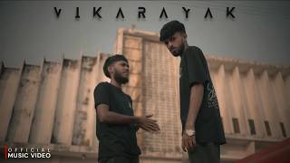 Reezer Bee X Offizer 666 X Devil Smok - Vikarayak - (Mudaganna Mage Prane) OMV