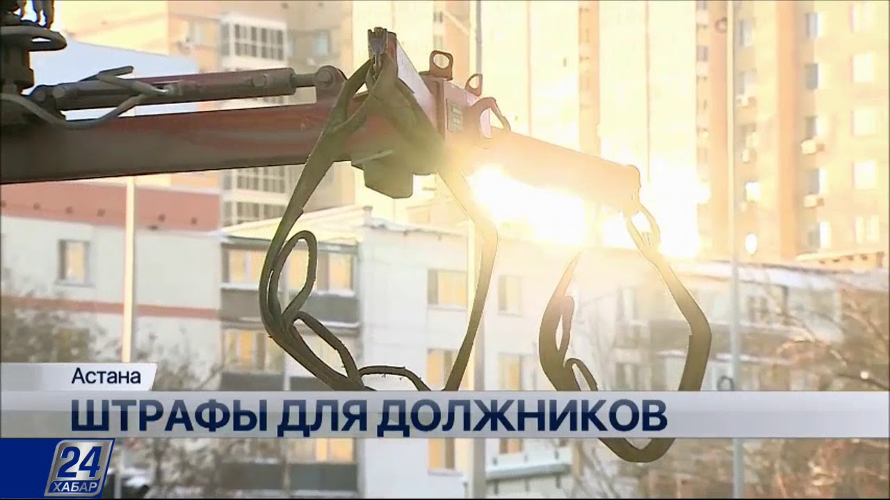 База владельцев авто