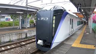 [4K]E353系S104＋S204編成特急スーパーあずさ1号大月駅発車