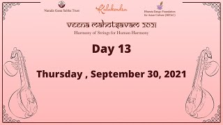 VEENA MAHOTSAVAM l International Veena Festival l Thursday 30th September 2021 | Day 13 screenshot 4