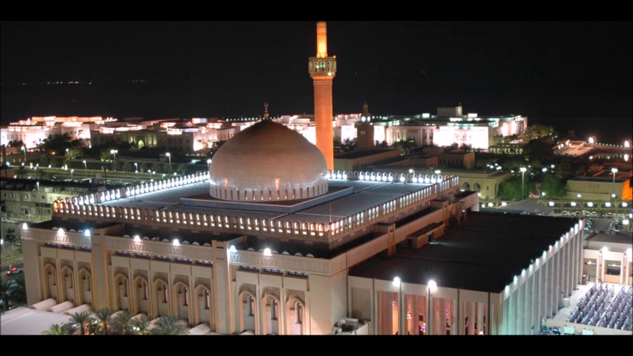 الاذان بصوت مشاري العفاسي - مقام العجم