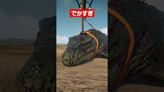 輸送されるモササウルスジュラシックワールドエボリューション2 - Jurassic World Evolution 2 
