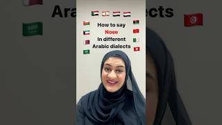 How to say “nose” In different Arabic dialects screenshot 5