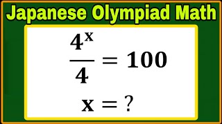 Japanese| Algebra Olympiad Mathematics| Can you solve this 
