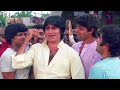 Lo Main Ban Gaya Thanedar | Amitabh Bachchan & Kishore Kumar