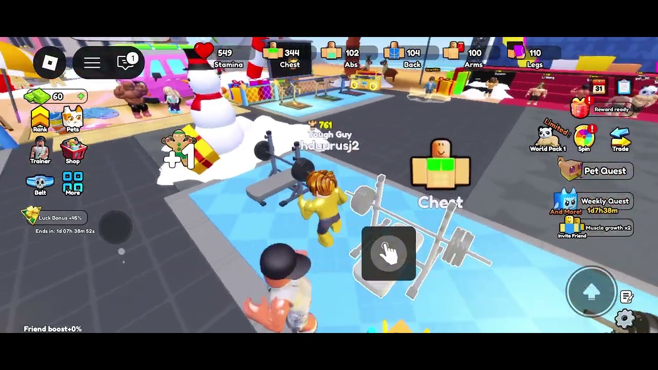 ใครอยากเล่นกับผม กดไลค์ กดติดตาม