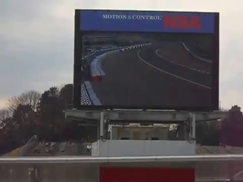 ’13.3.13　鈴鹿サーキット　ファン感謝デー　ＹＡＭＡＨＡ　チャンピオンマシン　ＶＩＣＴＯＲＹ　ＬＡＰ