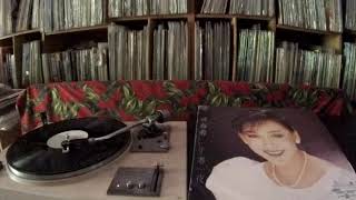 姚蘇蓉 Yao Su Rong -- a5 今天不回家