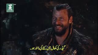 Boran vs uljaye song 2024 kurulus usman season 5