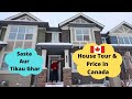 Canadian Houses| Inside a $330,000 Modern Townhouse| Life In Canada| Houses in Edmonton Alberta