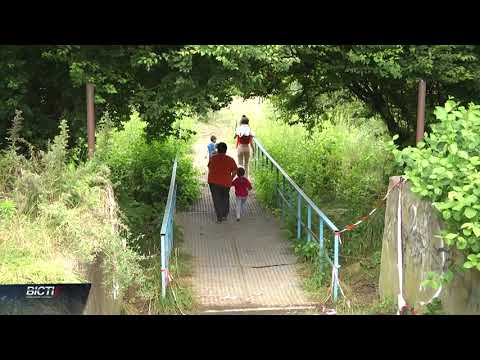 Хто відбудує пішохідний міст на Пасічній?