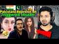 Pakistani React on Triggered Insaan This is Worse than Instagram Reels and Tiktok | Zafar Reaction