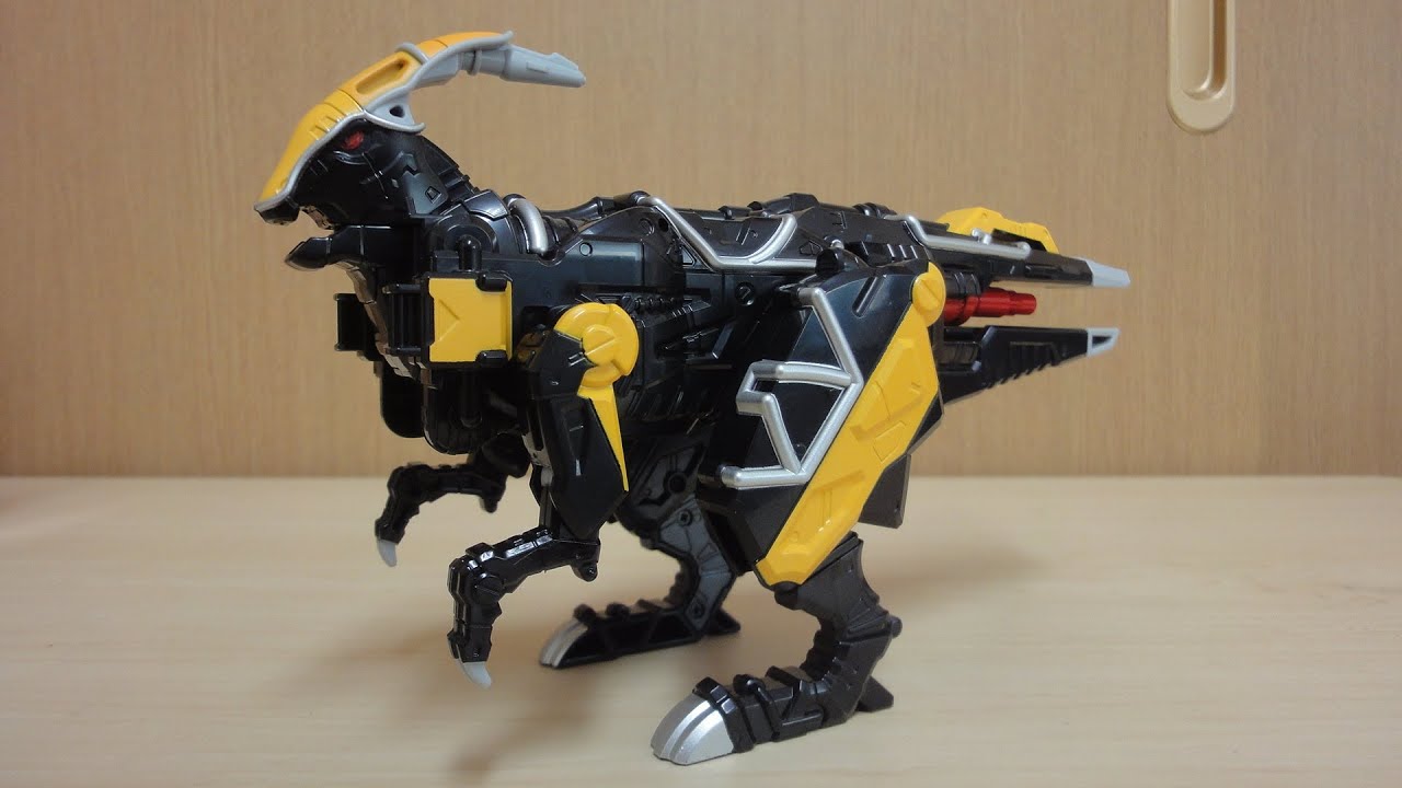 Parasagun - Jyuden Sentai Kyoryuger