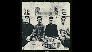 Outro Fourth EP [Penghargaan]
