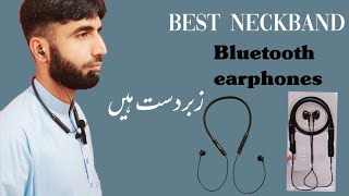 best neckband bluetooth headset || best wireless earphones || Amjad Hasnain official ||