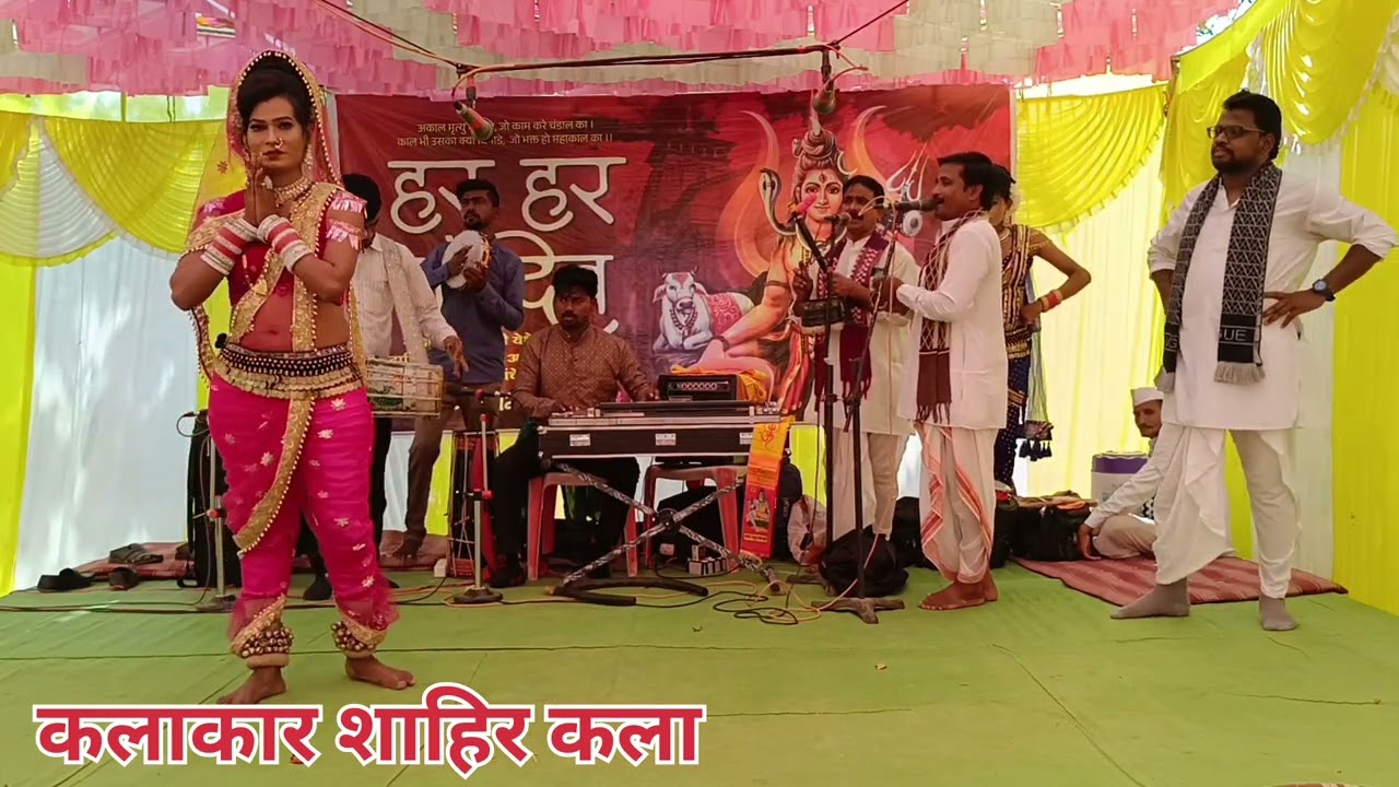 धुरंधर शाहिर मा ज्ञानेश्वरजी वाघमारे गौलन मु नवेझरी जिला गोंदिया दिनांक 15/2/26 मो नंबर 9834287379