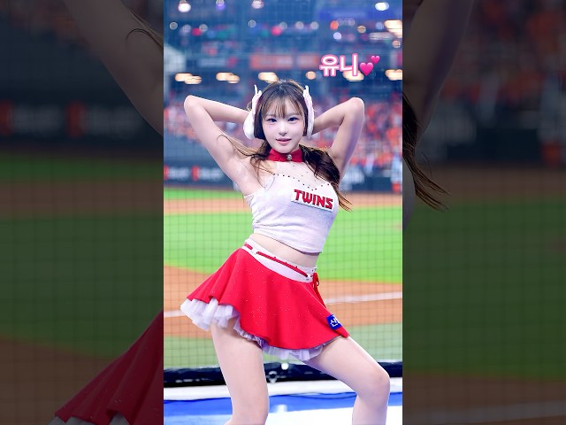 라이크 유니????리믹스_신서윤(Shin Seo-Yeon[申舒潤])치어리더