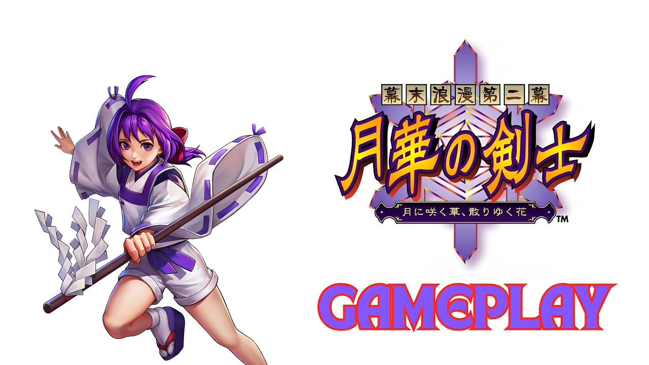 BAKUMATSU ROUMAN II: GEKKA NO KENSHI - Akari Ichijou [Gameplay]