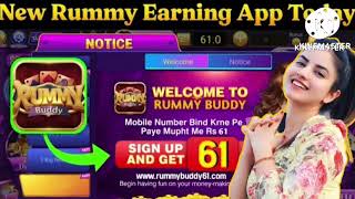 Get ₹61 | New Rummy Earning App Today | Teen Patti Real Cash Game|New Teen Patti Earning App|Rummy screenshot 5