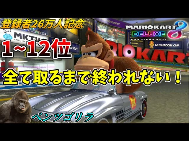 驚異の信仰99 制裁神ピクルスが大書庫攻略イベントでも制裁 ダークソウル3発売5周年記念イベント 侵入 Litetube 驚異の信仰99 制裁神ピクルスが大書庫攻略イベントでも制裁 ダークソウル3発売5周年記念イベント 侵入 Litetube