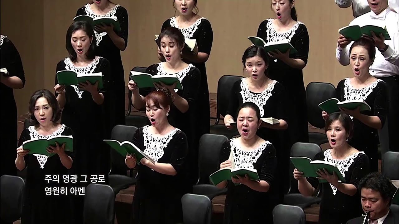 천지창조 33~34번 노래하라 칸티쿰합창단 서광태 The Creation No. 33~34 Canticum Choir HD
